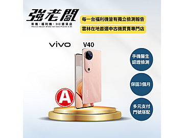 強老闆中古機-雲林北港店