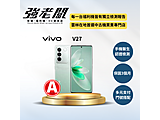 vivo V27 5G (8GB/256GB)