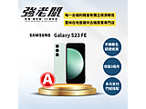 SAMSUNG Galaxy S23 FE 128GB