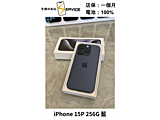 Apple iPhone 15 Pro 256GB