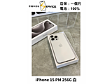 Apple iPhone 15 Pro Max 256GB