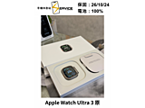 Apple Watch Ultra 3 鈦金屬 49mm