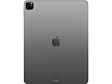 Apple iPad Pro 12.9 (2021) Wi-Fi 128GB
