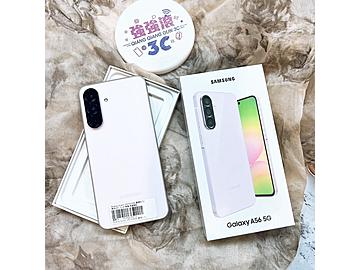 台南強強滾3C