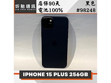 炘馳通訊