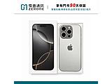 Apple iPhone 16 Pro 512GB