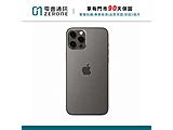 Apple iPhone 12 Pro Max 128GB