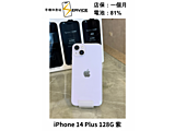 Apple iPhone 14 Plus 128GB