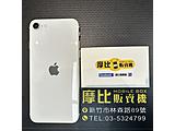 Apple iPhone SE (2022) 128GB