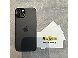 Apple iPhone 15 128GB
