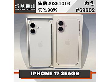 炘馳通訊
