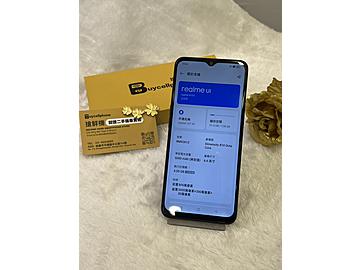 搶鮮機Buycellphone