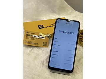 搶鮮機Buycellphone