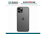 Apple iPhone 12 Pro Max 256GB