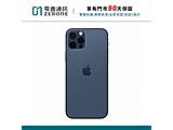 Apple iPhone 12 Pro 256GB