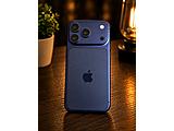 Apple iPhone 17 Pro