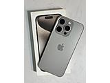 Apple iPhone 15 Pro 128GB