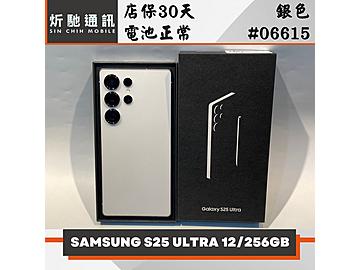 炘馳通訊