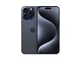 Apple iPhone 15 Pro Max 256GB