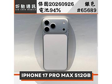 炘馳通訊