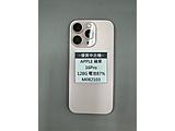 Apple iPhone 16 Pro 128GB
