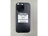 Apple iPhone 16 Pro 128GB