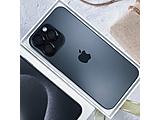Apple iPhone 15 Pro Max 512GB