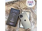 Apple iPhone 12 Pro 128GB