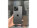 Apple iPhone 14 Pro Max 256GB