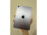 Apple iPad mini (2021) Wi-Fi 64GB