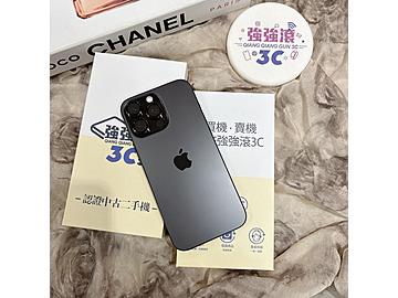 Apple iPhone 16 Pro Max 256GB