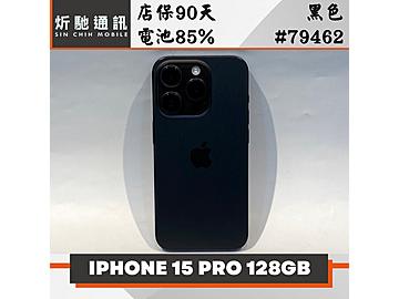 炘馳通訊