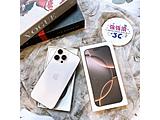 Apple iPhone 16 Pro Max 512GB
