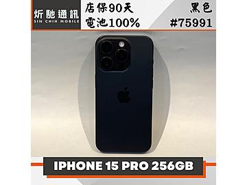 炘馳通訊