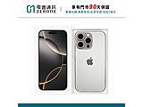 Apple iPhone 16 Pro 512GB