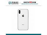 Apple iPhone X 64GB