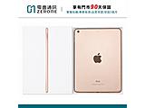 Apple iPad 9.7 (2018) Wi-Fi 128GB
