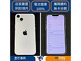 Apple iPhone 14 Plus 128GB