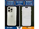 Apple iPhone 15 Pro 128GB