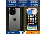 Apple iPhone 14 Pro 128GB