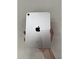 Apple iPad mini (2021) Wi-Fi 64GB