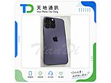 Apple iPhone 14 Pro Max 256GB