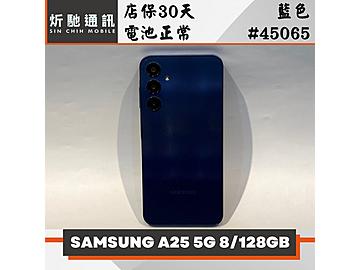 炘馳通訊