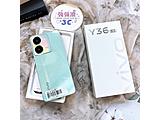 vivo Y36 5G
