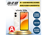 vivo Y29s 5G