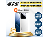 小米 Xiaomi 14