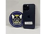 Apple iPhone 14 Pro Max 512GB