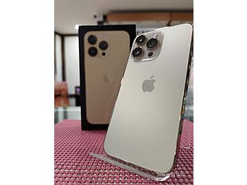 木新指標通訊行