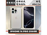 Apple iPhone 16 Pro 256GB