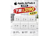 Apple AirPods 4